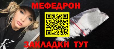 ГАЛЛЮЦИНОГЕННЫЕ ГРИБЫ Новозыбков